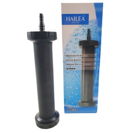 Samotonący dyfuzor membranowy BQ-24 240mm, HAILEA